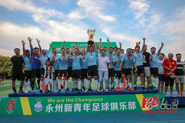 格林37分火箭大胜奇才4连胜 雄鹿逆转战胜76人